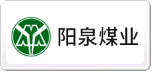 陽煤
