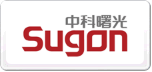 中科曙光Sugon