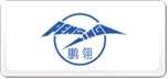 鵬翎PENGLING