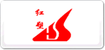紅塑
