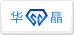 華晶