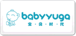 寶貝時代babyyuga