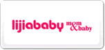 麗家寶貝lijiababy