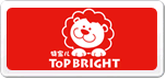 特寶兒TOPBRIGHT
