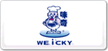 味奇weicky