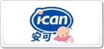 安可ican