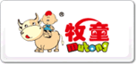 牧童mutong
