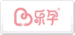 樂孕