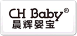 晨輝·嬰寶CHBABY