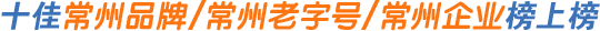 ʮѳƷưϰ