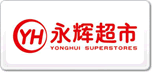 沃爾瑪