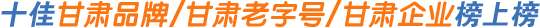 ʮѸCƷưϰ