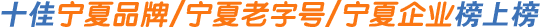 ʮьƷưϰ