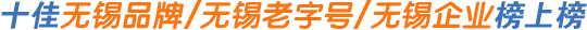ʮџo(w)aƷưϰ