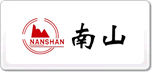 ɽNANSHAN
