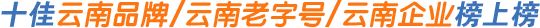 ʮƷưϰ