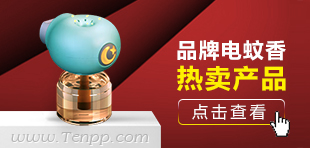 ua(chn)Ʒ