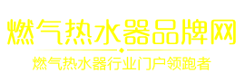 ȼ?x)ˮƷƾW(wng)