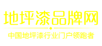ƺƷƾW(wng)