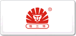 格蘭特