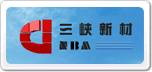 錦屏