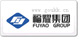 福耀fuyao