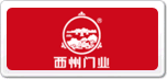 西州門(mén)業(yè)