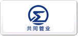 共同牌
