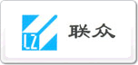 聯(lián)眾LZ