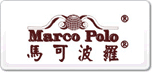 馬可波羅Marcopolo