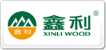 鑫利