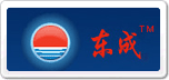 東成