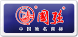 國強