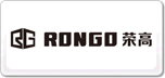 榮高RONGO