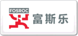 Fosroc˹(l)