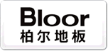 柏爾Bloor
