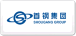 首鋼SHOUGANG