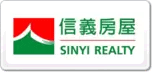 信義房屋