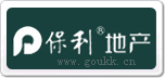 保利地產(chǎn)