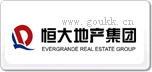 恒大地產(chǎn)
