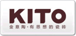 金意陶KITO