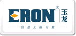 玉龍ERON