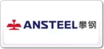 攀鋼ANSTEEL
