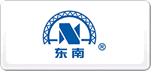東南