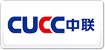 中聯(lián)CUCC