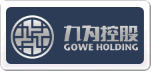 九為
