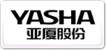 亞廈YASHA