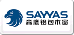 森鷹SAYYAS