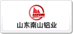 南山