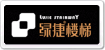 綠捷